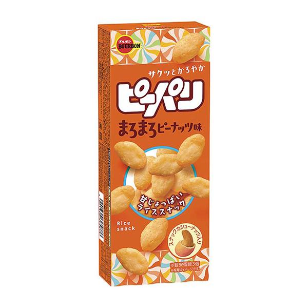 ブルボン ピーパリまろまろピーナッツ味 52g 40コ入り 2025/11/11発売 (4901360365876c)