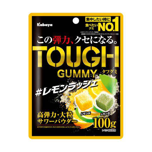 カバヤ タフグミ　レモンラッシュ 100g 72コ入り 2024/09/03発売 (4901550271758c)