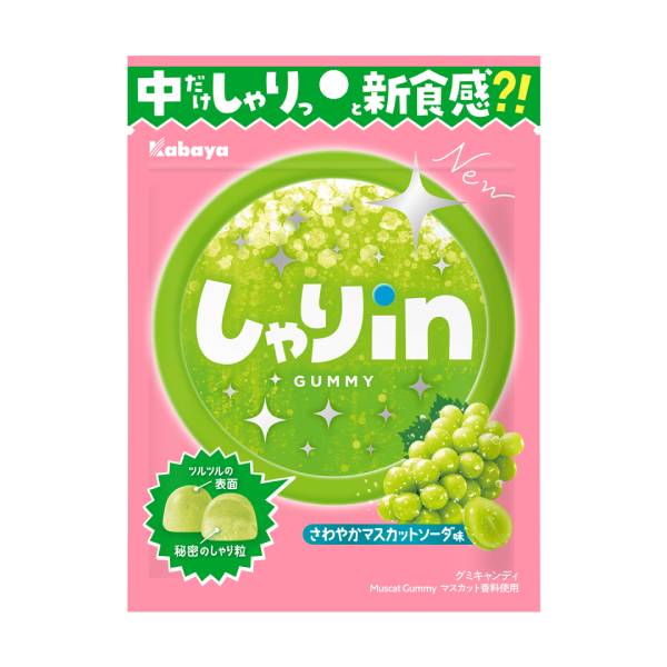 カバヤ しゃりinグミ　マスカットソーダ 52 g 120コ入り 2025/03/04発売 (4901550271918c)