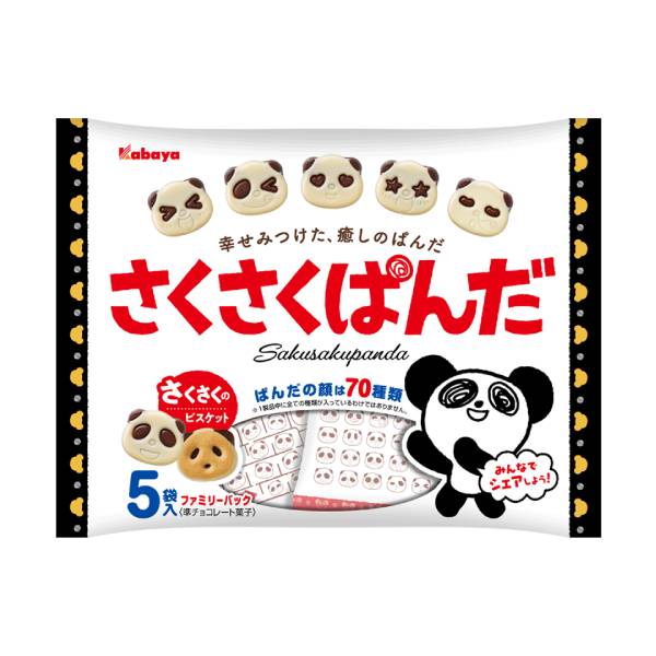 カバヤ さくさくぱんだファミリーパック 85g（17g×5袋） 14コ入り 2024/11/05発売 (4901550376118) 5,262円
