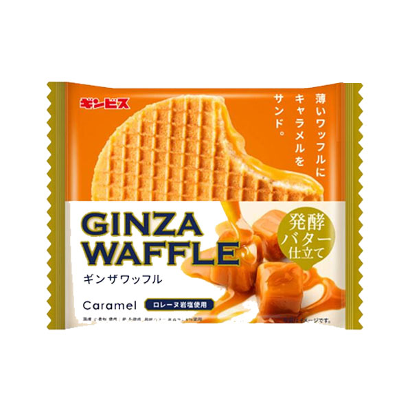 ギンビス ギンザワッフルキャラメル発酵バター仕立て 1枚(標準33g) 90コ入り 2025/04/07発売 (4901588109085c)