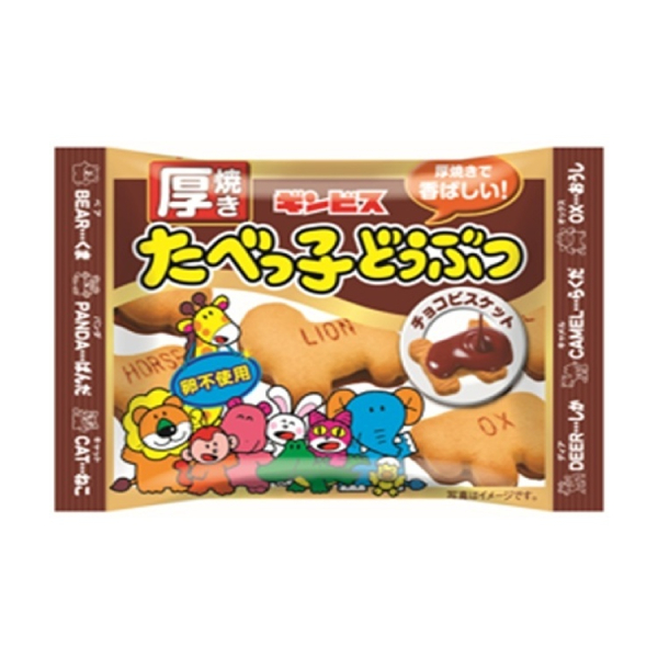 ギンビス 厚焼きたべっ子どうぶつチョコビス 24g 144コ入り 2025/09/29発売 (4901588131680c)