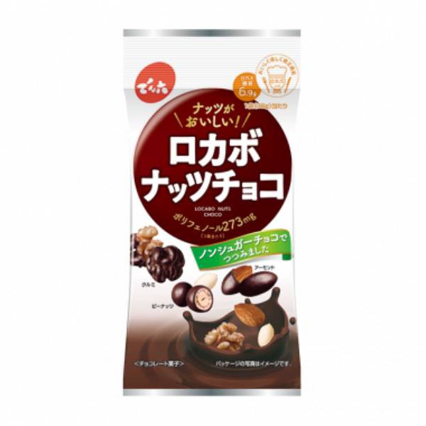 でん六 ロカボナッツチョコ 30g 50コ入り 2024/09/02発売 (4901930026169c)