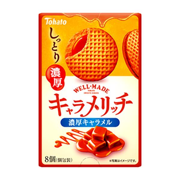 東ハト キャラメリッチ 濃厚キャラメル 8個（個包装） 60コ入り 2025/03/24発売 (4901940380121c)