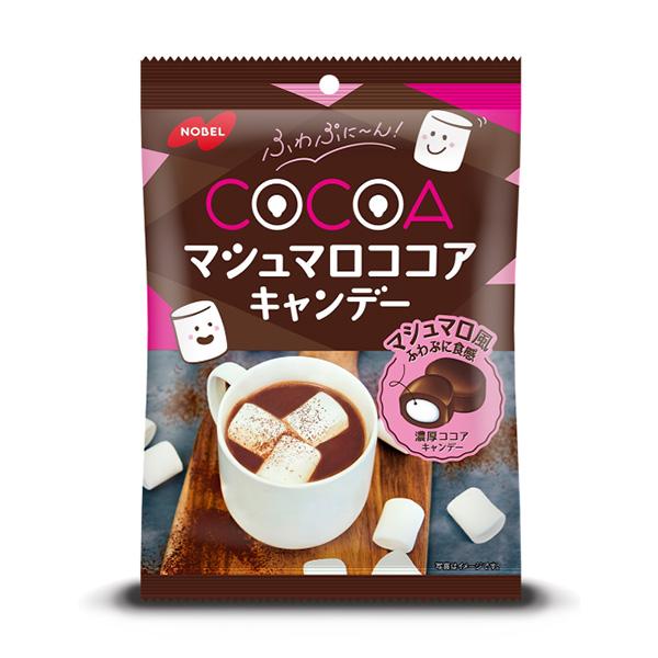 ノーベル マシュマロココアキャンデー 70g 48コ入り 2024/10/07発売 (4902124682000c) 12,960円