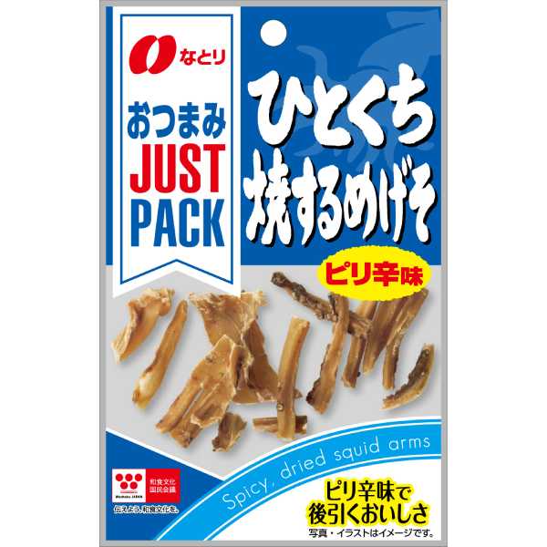 なとり JUST PACKひとくち焼するめげそピリ辛味 6g 120コ入り 2025/06/16発売 (4902181104323c)