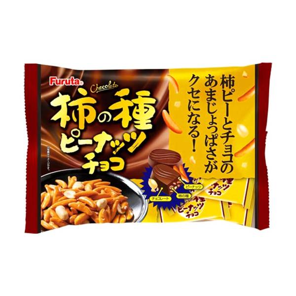 銀の汐 チョコ円盤戦士 プリプリ王子 1個 160コ入り (4962407060871c)