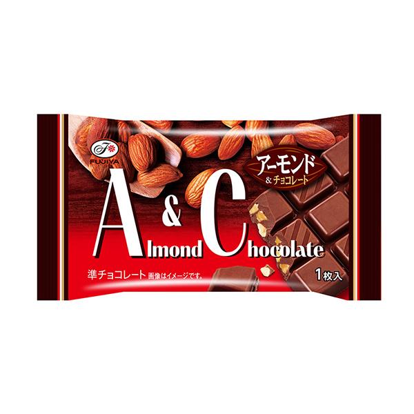 不二家 アーモンド＆チョコレート 1枚 96コ入り 2025/09/16発売 (4902555160399c)