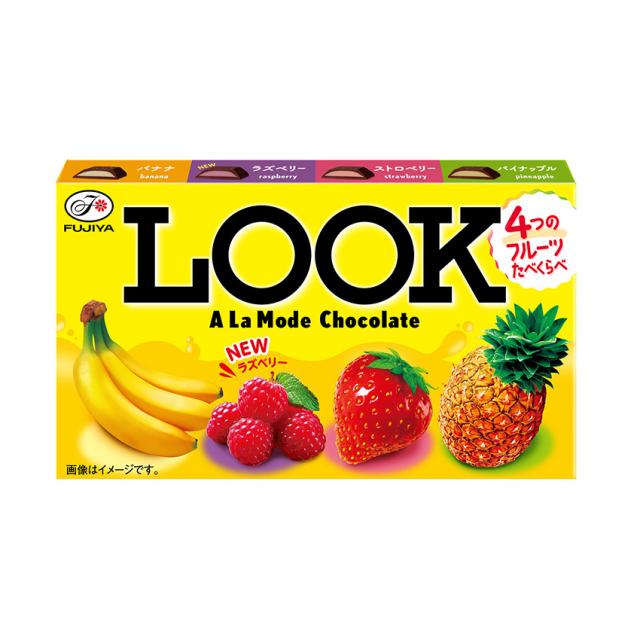 不二家 ルック（ア・ラ・モード） 12粒 160コ入り 2025/09/09発売 (4902555160597c)
