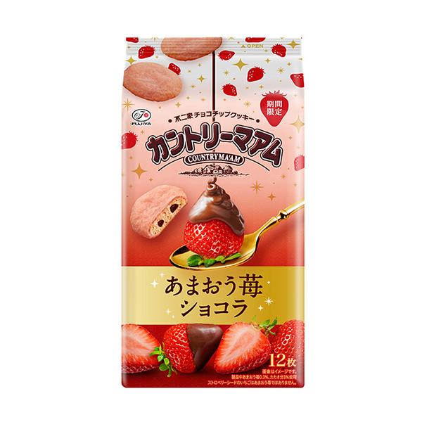 不二家 カントリーマアム（あまおう苺ショコラ） 12枚（個包装してあります。） 20コ入り 2025/11/11発売 (4902555170718c)