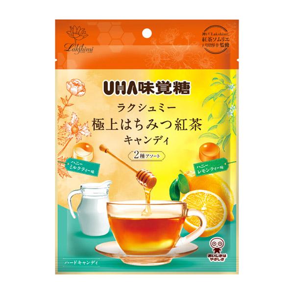 UHA味覚糖 極上はちみつ紅茶キャンディ 2種アソート 75g（個装紙込み） 72コ入り 2024/09/16発売 (4902750972346c)の通販は
