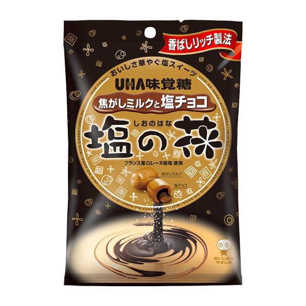 UHA味覚糖 塩の花 71g（個装紙込み） 72コ入り 2025/03/03発売 (4902750975149c)
