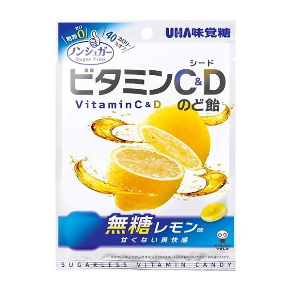 UHA味覚糖 ノンシュガービタミンＣ＆Ｄのど飴 75g（個装紙込み） 72コ入り 2025/03/17発売 (4902750977099c)