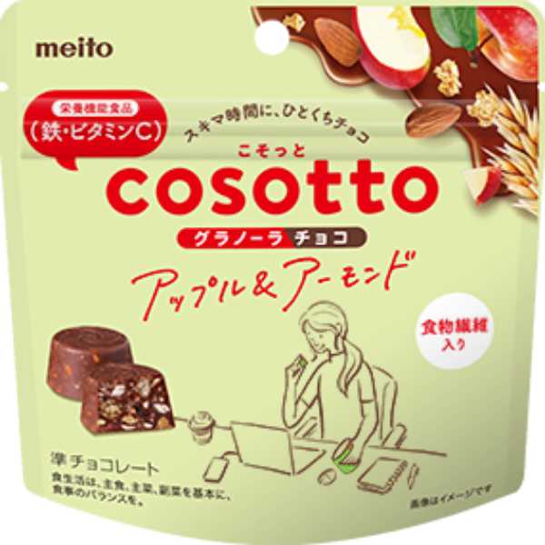 meito こそっとグラノーラチョコ アップル＆アーモンド 49g 60コ入り 2025/09/01発売 (4902757136109c)