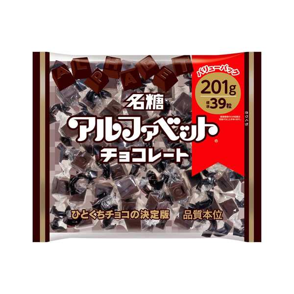 名糖産業 アルファベットチョコレート バリューパック 201g 14コ入り 2024/03/05発売 (4902757161903)