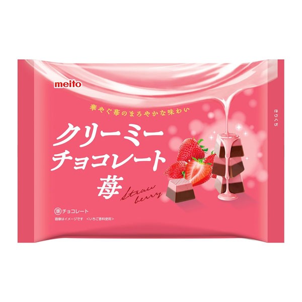 名糖産業 クリーミーチョコレート苺 105g 18コ入り 2024/09/02発売 (4902757181109)