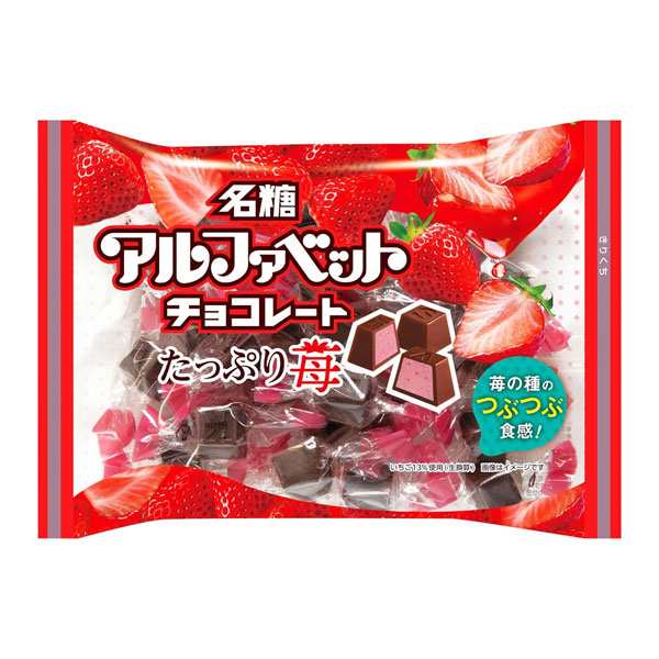 名糖産業 アルファベットチョコレートたっぷり苺 124g 18コ入り 2024/09/02発売 (4902757580100)