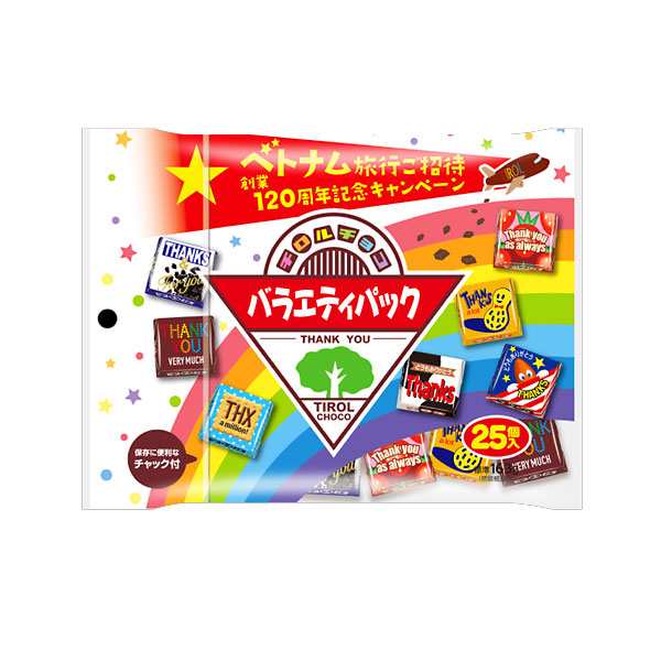 チロル チロルチョコ バラエティパック 25個 40コ入り 2023/03/06発売 (4902780050717c)