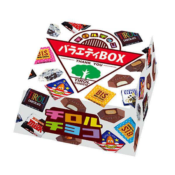 チロルチョコ チロルチョコ〈バラエティBOX〉 20個 48コ入り 2024/07/01発売 (4902780052155c)の通販は