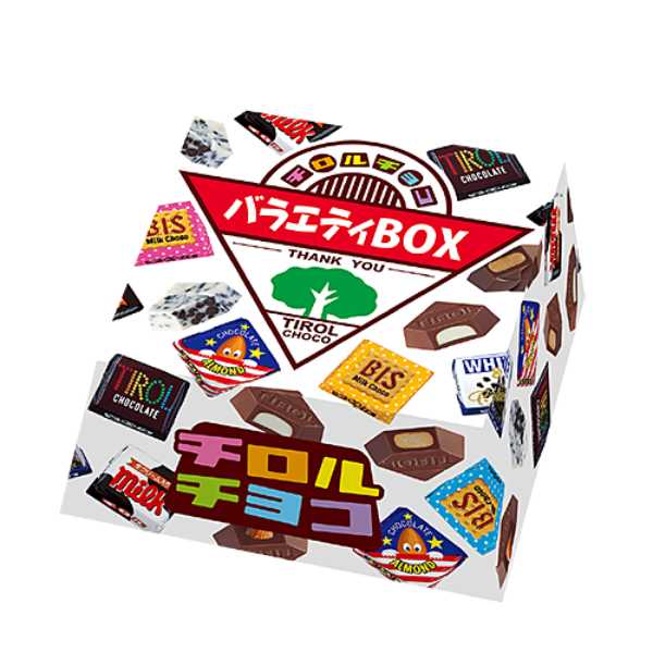 チロルチョコ チロルチョコ〈バラエティBOX〉 20個 48コ入り 2025/06/02発売 (4902780053169c)