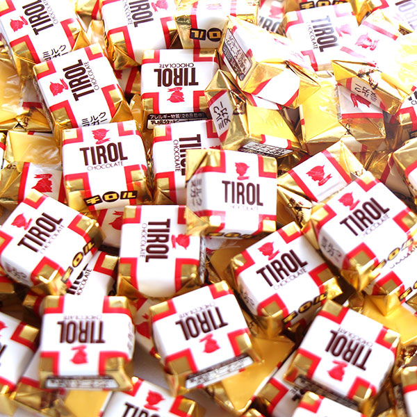 (地域限定送料無料) お菓子 詰め合わせ 元祖チロルチョコ(ミルクヌガー)大盛り！800コセット(4902780053176px800kk)【セット 業務用 福袋 子供 景品 イベント 駄菓子】_1