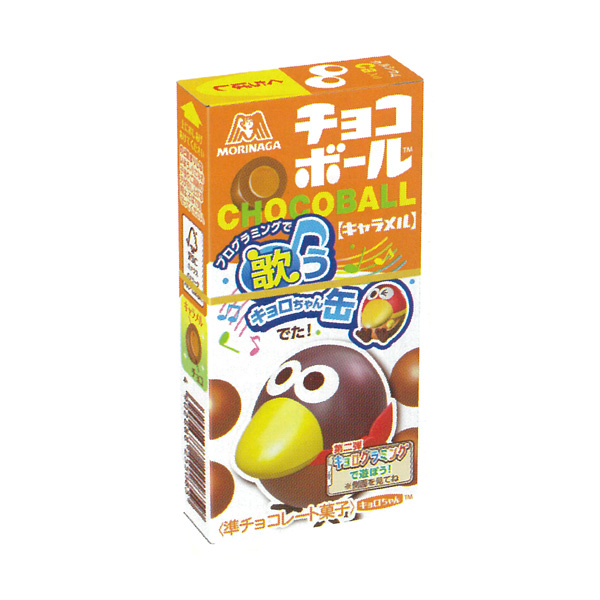森永製菓 チョコボール＜キャラメル＞ 28g 240コ入り 2022/07/12発売 (4902888255083c)の通販は 22,706円