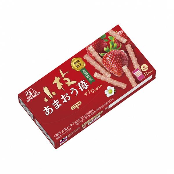 森永製菓 あまおう苺の小枝 44本（4本×11袋） 80コ入り 2025/11/11発売 (4902888273735c)