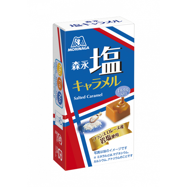 森永製菓 塩キャラメル 12粒 120コ入り 2026/03/03発売 (4902888275661c)