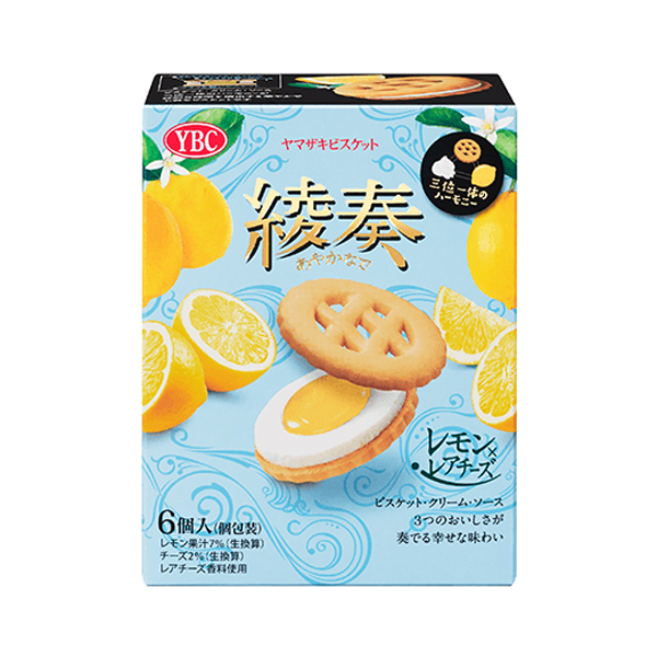 ヤマザキビスケット 綾奏 レモン×レアチーズ 6個(個包装) 36コ入り 2026/07/06発売 (4903015131133c)