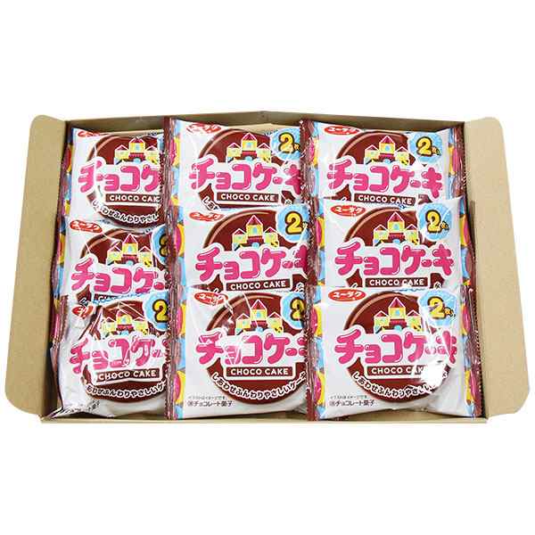 メール便で全国送料無料 ユーラク チョコケーキ 9コ おかしのマーチ sx9mz お菓子 個包装 チョコ チョコレート 詰めの通販はau Pay マーケット おかしのマーチ Au Pay マーケット店