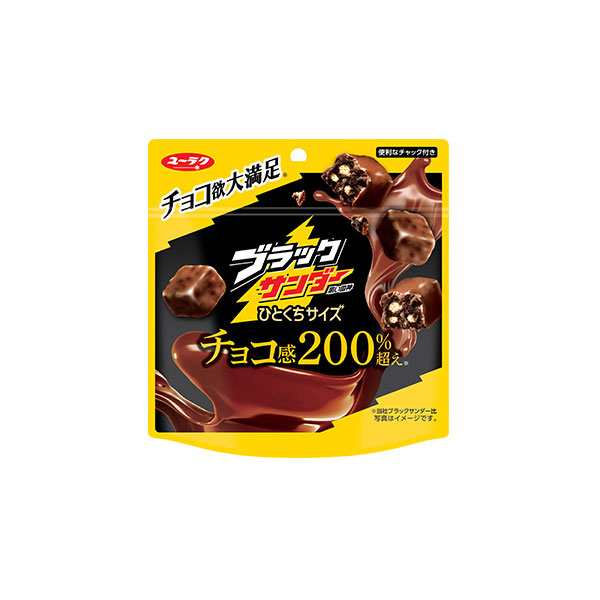 有楽 ブラックサンダーひとくちサイズ パウチ 49g 90コ入り 2024/09/02発売 (4903032242348c)