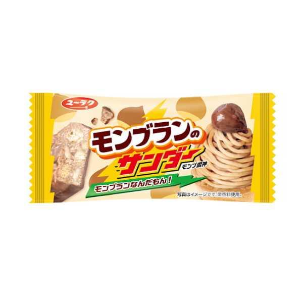 有楽製菓 モンブランのサンダー 1本 320コ入り 2025/09/15発売 (4903032243673c)