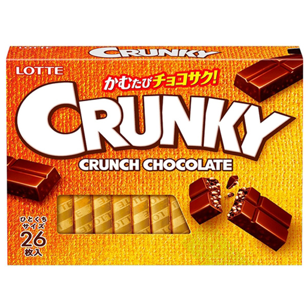 ロッテ クランキーエクセレント 26枚 48コ入り 2022/09/06発売 (4903333236121c)