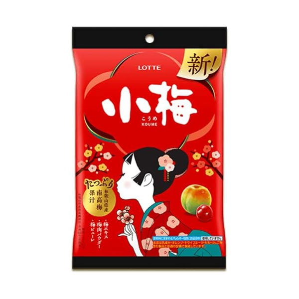 エチケットキャンディ（non） 1箱（30袋） 【フィトンチッドジャパン 