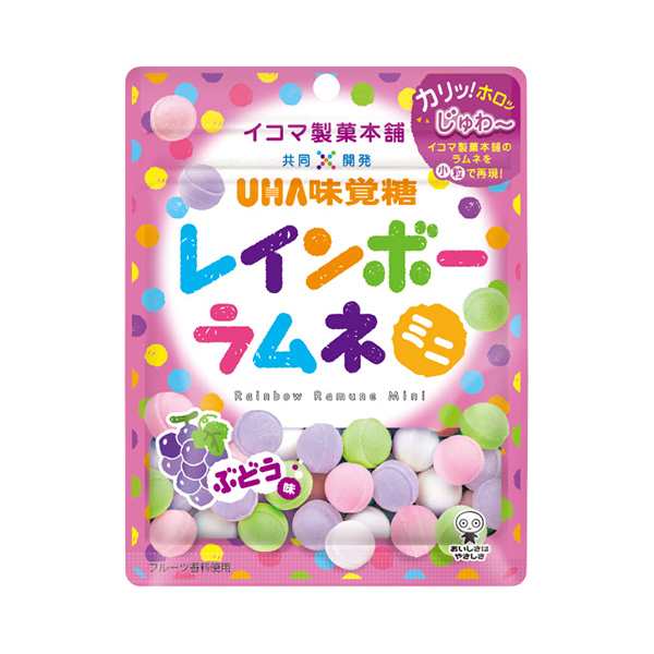 UHA味覚糖 レインボーラムネミニ　ぶどう味 30g 72コ入り 2024/09/23発売 (4514062213040c)