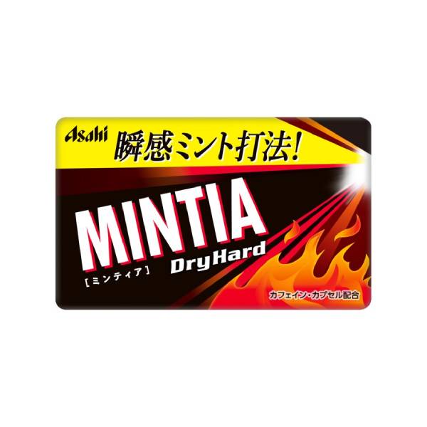 辛さで眠気スッキリ ミンティア ドライハード 50粒 10個 辛さで眠気スッキリ ミンティア ドライハード 50粒 10個