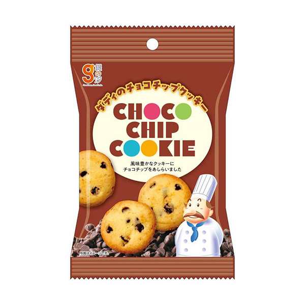 CHIYOCO | sign. | 焼菓子ブランド サイン
