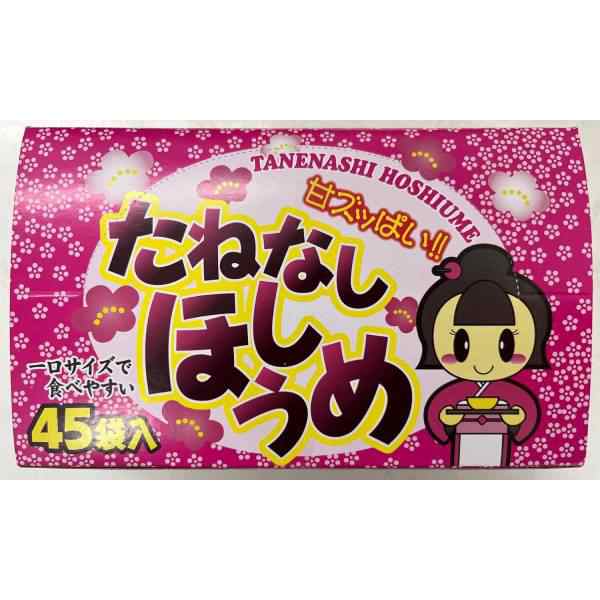 タクマ食品 たねなしほしうめ 1個 900コ入り 2024/09/01発売 (4962679626300c)