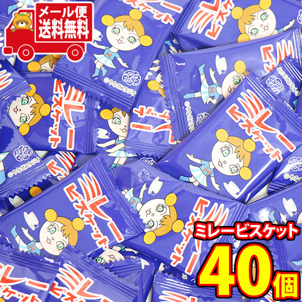 送料無料 どら焼き ギフト クリーム 苺クリーム 各9 北海道産小豆 和菓子 スイーツ 内祝 誕生日 プレゼント 誕生日プレゼント お菓子 北海道産 お取り寄せ 送料込み セット 詰め合せ 送料無料 どら焼き ギフト クリーム 苺クリーム 北海道産小豆 和菓子