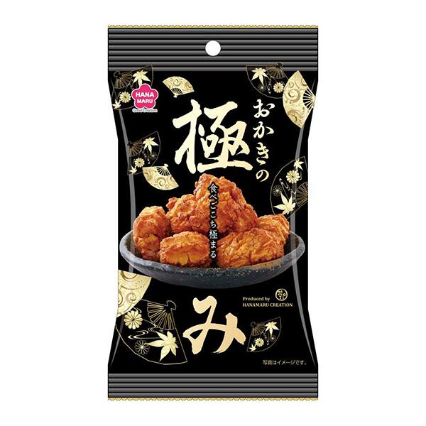 銀の汐 おかきの極み 31g 40コ入り (4589905333438c)