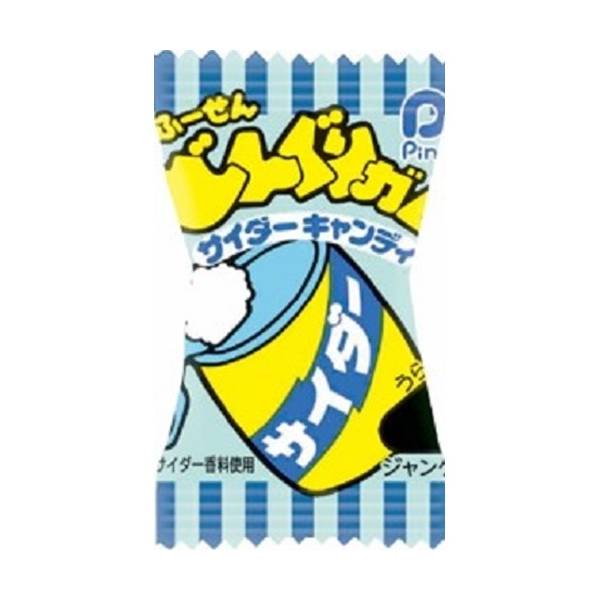 パイン どんぐりガム サイダー 1粒 800コ入り 2024/09/17発売 (49751987c)