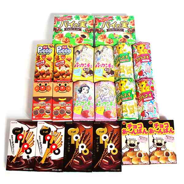 7種のチョコレートお菓子詰め合わせセット（7種・計20コ入）おかしのマーチ (omtma0833)【詰め合わせ お菓子詰め合わせ お菓子 駄菓子  子｜au PAY マーケット