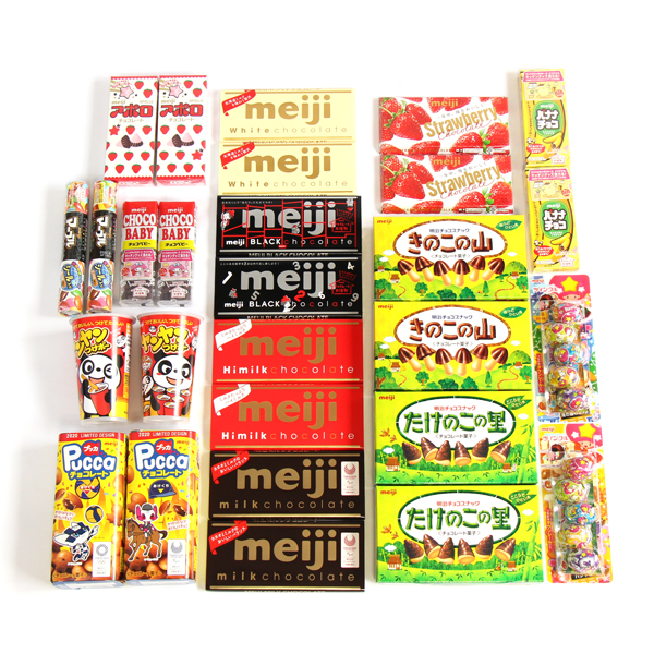 地域限定送料無料) 明治チョコ大好き28個入り 当たると良いね