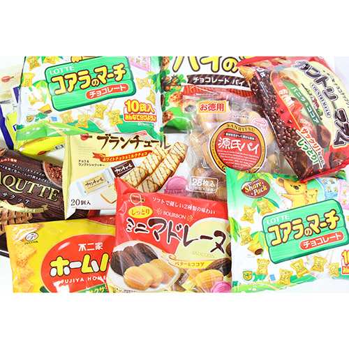 地域限定送料無料 人気のファミリーサイズのお菓子 詰め合わせセット 9種 計10コ Omtma6216k の通販はau Pay マーケット おかしのマーチ Au Pay マーケット店