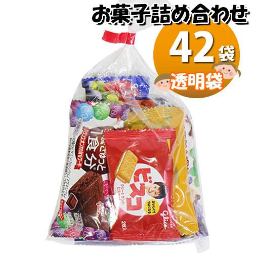 地域限定送料無料 グリコ栄養機能食品お菓子袋詰め 42コセット 駄菓子 詰め合わせ おかしのマーチ Omtma6456k の通販はau Pay マーケット おかしのマーチ Au Pay マーケット店