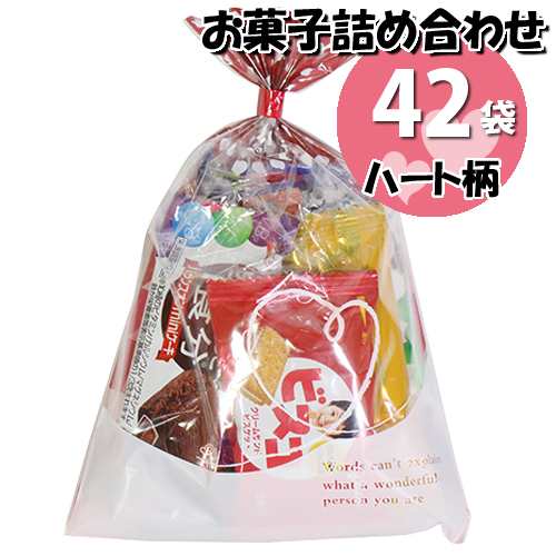 地域限定送料無料 ハート柄袋 グリコ栄養機能食品お菓子袋詰め 42コセット 駄菓子 詰め合わせ おかしのマーチ Omtma6458k の通販はau Pay マーケット おかしのマーチ Au Pay マーケット店