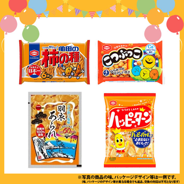 お菓子まとめ売り　15種類 81foi0AeVYL._UF350,350_QL80_.jpg