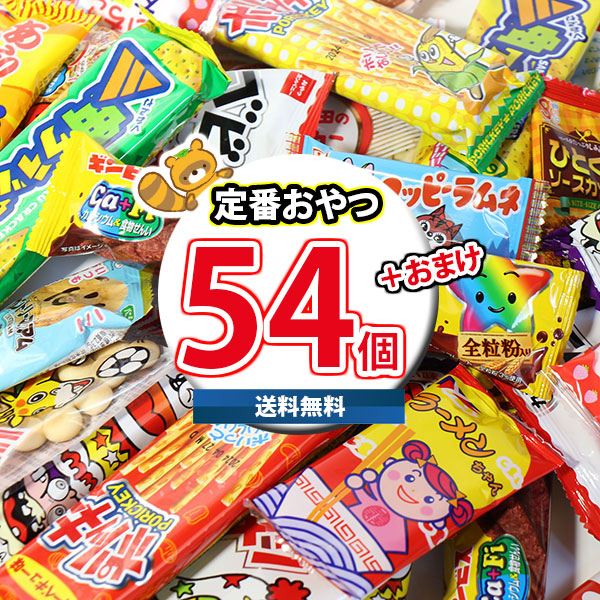 ⭐chi-tarotan&#39;sSHOPさま専用⭐特盛り15　お菓子詰め合わせ 焼き菓子詰め合わせ S (10個入り) | Quatre cerisier