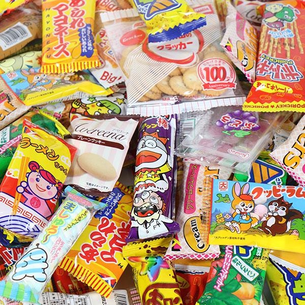 地域限定送料無料) お菓子 詰め合わせ 駄菓子定番90コ入り 大人も子供
