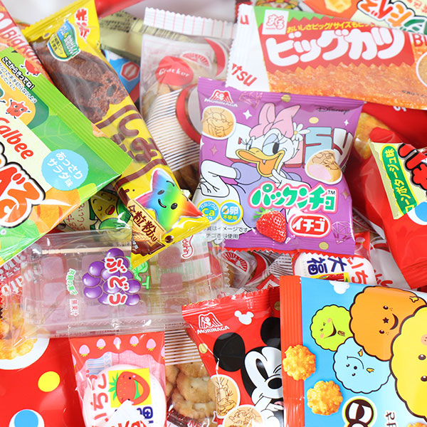 地域限定送料無料)お菓子 詰め合わせ 駄菓子53コ子供も大喜びセットA